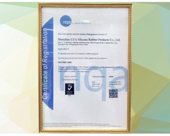 利勇安ISO9001認(rèn)證